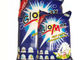 Highly Active Formula Washing Detergent Powder For Removing Dirt And Stains