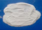 Sodium Sulphate Anhydrous / Laundry Detergent Fillers Serves As Additive In Detergent