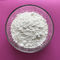 CAS 13598-36-2 Phosphorous Acid Water Softener Powder H3PO3