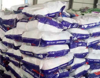 SICHUAN JINZHUANG TECHNOLOGY CO., LTD
