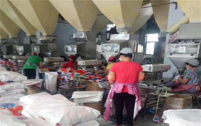 SICHUAN JINZHUANG TECHNOLOGY CO., LTD