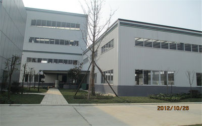 China SICHUAN JINZHUANG TECHNOLOGY CO., LTD
