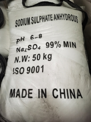 SSA Sodium Sulfate Anhydrous 7757-82-6 For Detergent Powder