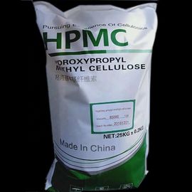 150µM Hydroxypropyl Methyl Cellulose