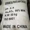 Sodium Sulphate Anhydrous 99% SSA Industry grade