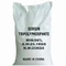 Not Applicable Boiling Point Sodium Tripoly Phosphate STPP For Water Treatment