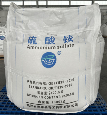 White Ammonium Sulphate For Agricultural Nitrogen Fertilizer Granular And Powder