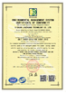 China SICHUAN JINZHUANG TECHNOLOGY CO., LTD certification