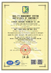 China SICHUAN JINZHUANG TECHNOLOGY CO., LTD certification
