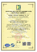 China SICHUAN JINZHUANG TECHNOLOGY CO., LTD certification