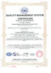 China MEISHAN VAFOCHEM CO., LTD certification