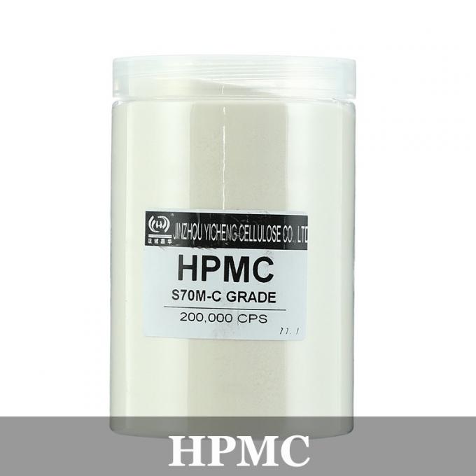 High Viscosity Thickeners Detergent Grade Powder CMC Sodium Carboxymethyl Cellulose 4